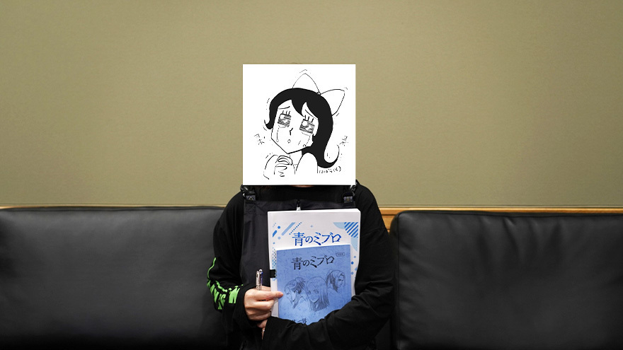 羽原 久美子