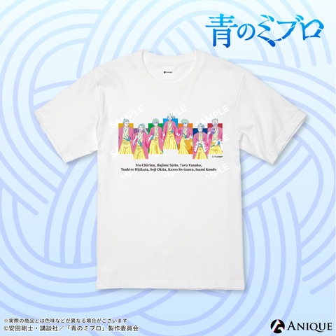 【色変え】Tシャツ