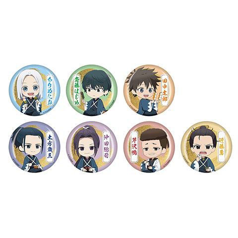グッズイメージ