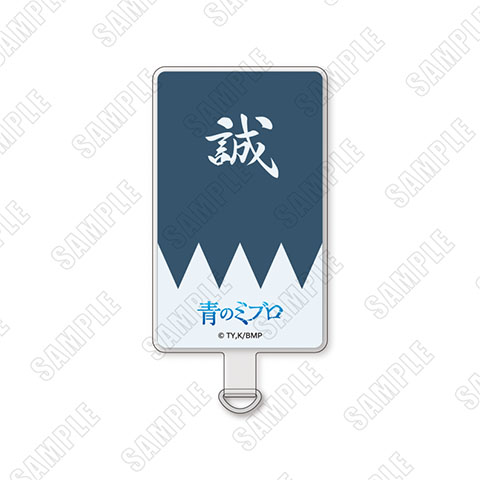 グッズイメージ