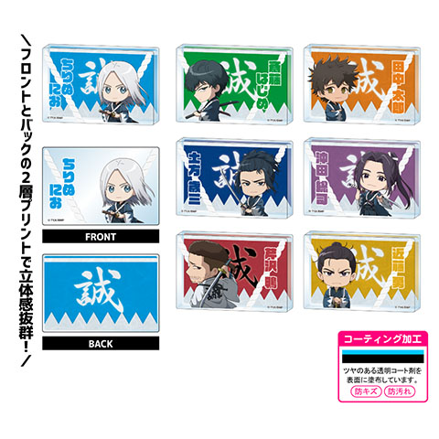 グッズイメージ