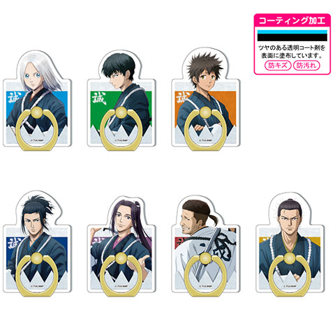 グッズイメージ