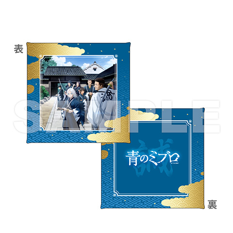 グッズイメージ