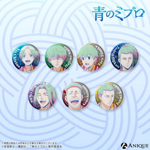 【色変え】トレーディングメタリック缶バッジ