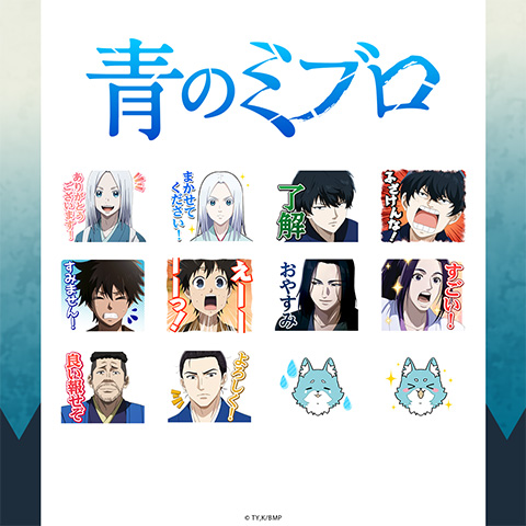 グッズイメージ