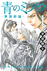 書影