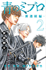 書影