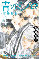 書影