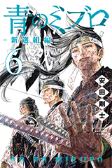 書影
