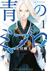 書影