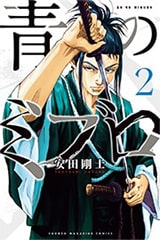 書影