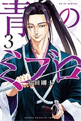 書影