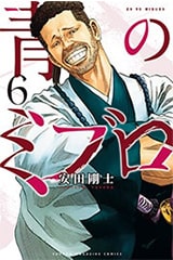 書影