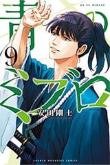 書影
