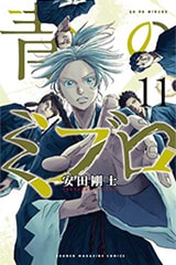 書影