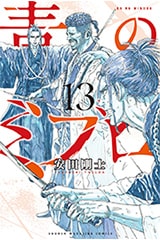 書影